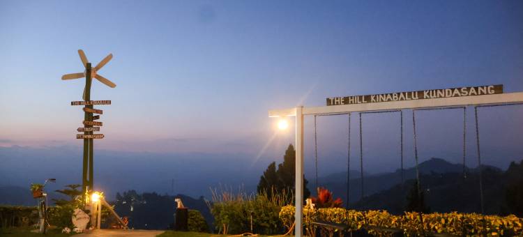 京那巴鲁山酒店(The Hill Kinabalu)图片