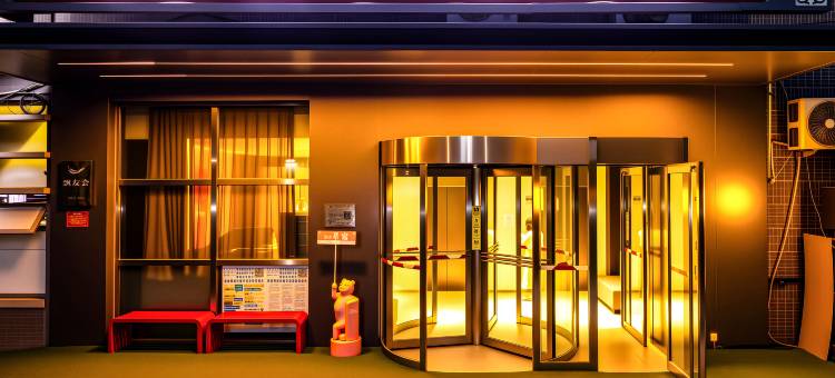飘HOME连锁酒店(北京将台地铁站798艺术区店)图片