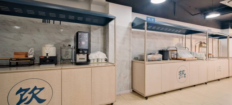 如家UP华驿智旅酒店(西双版纳景洪告庄西双景店)图片