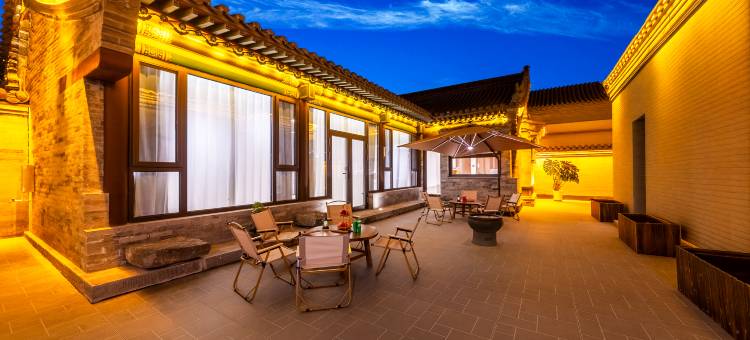 君临雅舍·宋氏美学·四合院度假民宿(大同古城华严寺店)图片