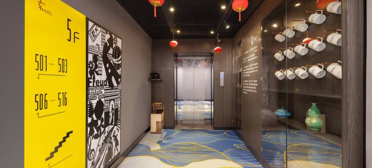 沈阳奉天方城酒店(中街故宫怀远门地铁站店)图片