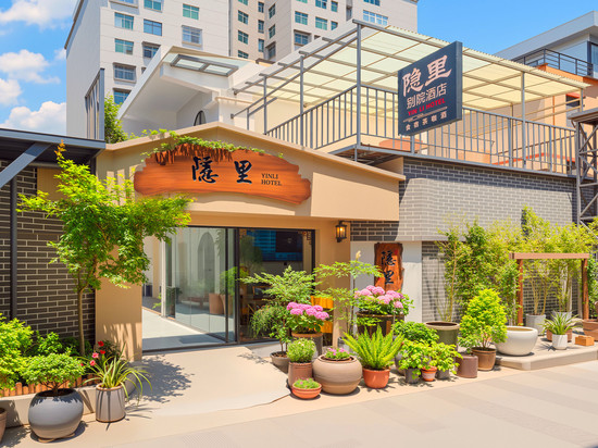 隐里别院酒店(西安钟楼地铁站店)