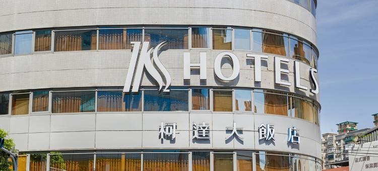 柯达大饭店 永和店图片