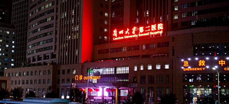 居家民宿(兰大二院西关地铁站店)图片