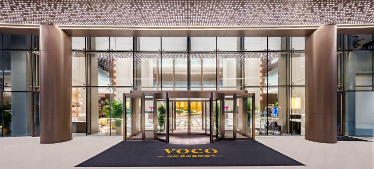 北京江西大厦voco酒店图片
