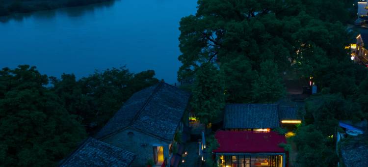 丽水隐居画乡院落酒店图片