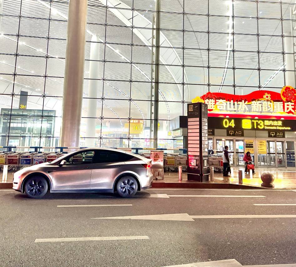 渝越酒店(重庆江北国际机场T3航站楼双凤桥地铁站店)图片