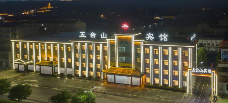 五台山宾馆图片