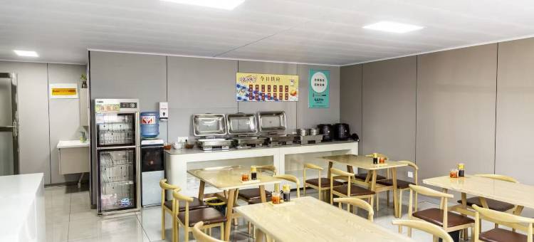 如家UP华驿精选酒店(灌云高铁站万达广场店)图片