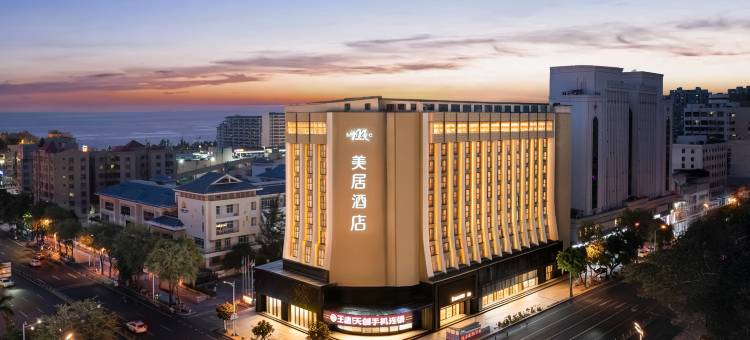 美居酒店(三亚湾壹号店)图片