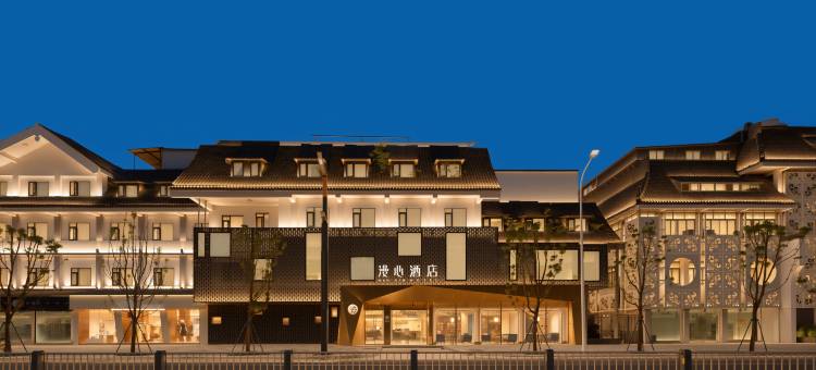 成都杜甫草堂省医院漫心酒店图片