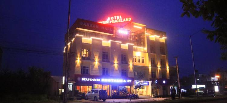 和平之地酒店(Hotel Peaceland Lumbini)图片