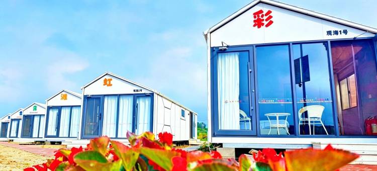 广鹿岛彩虹滩露营地图片