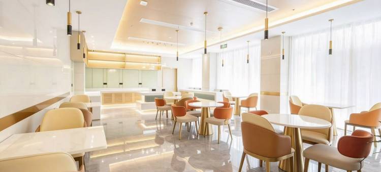 名人玉岚酒店(溧阳站万达广场店)图片