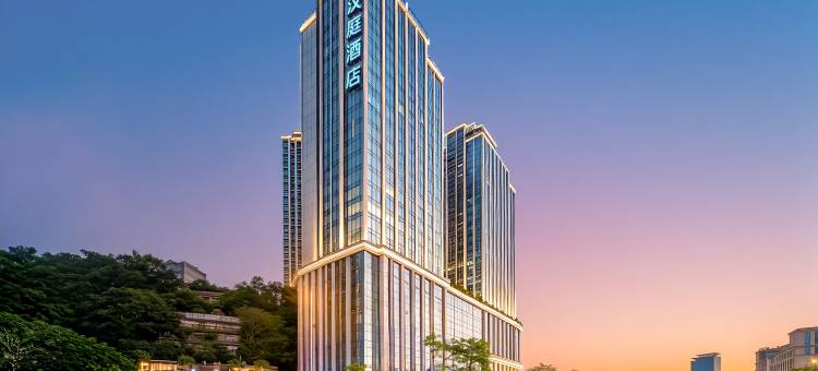汉庭酒店(泸州万象汇西南医科大学店)图片