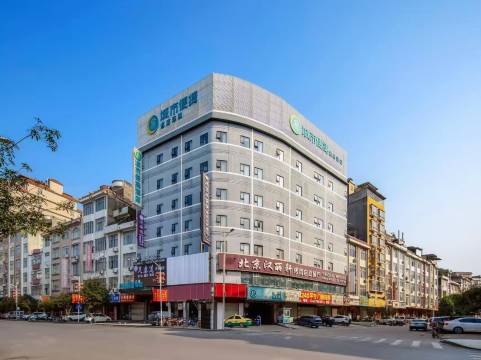 城市酒店(平南江滨公园店)