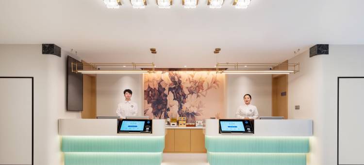 白玉兰酒店(西安东站马腾空地铁站店)图片