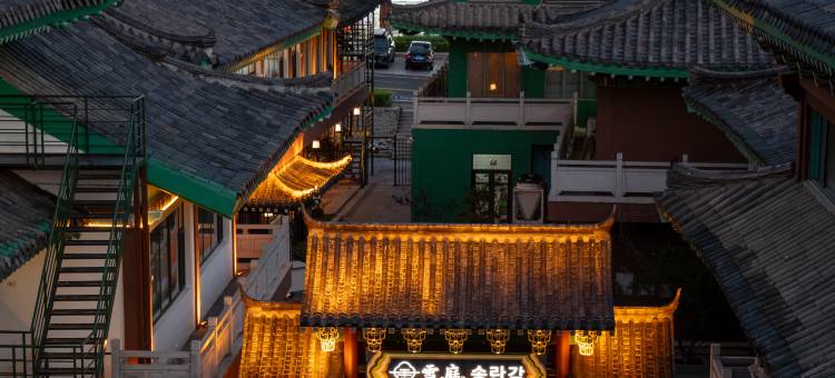 雪庭·松峦阁私汤庭院民宿(延吉民俗园店)图片