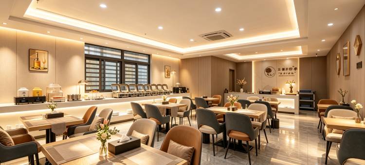 维也纳酒店(苏州世茂广场新郭地铁站店)图片