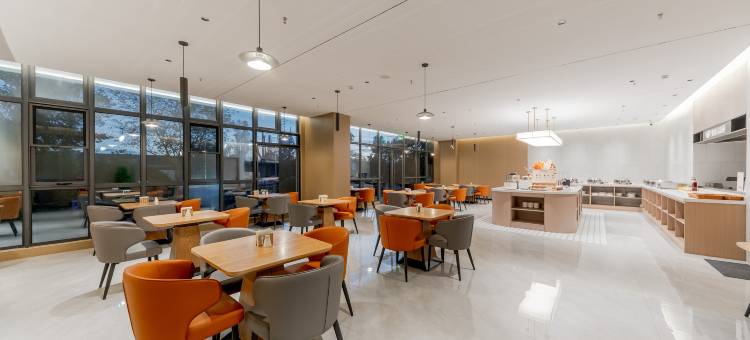 艾扉酒店(上海嘉定工业区天华学院店)图片