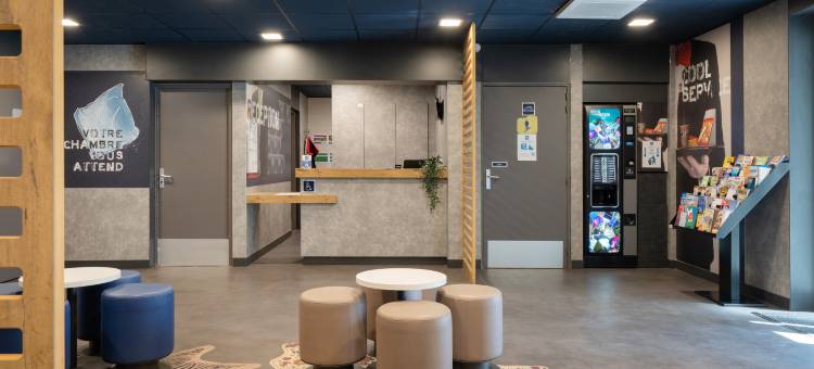 宜必思快捷酒店(里昂卡吕尔国际城)(Ibis Budget Lyon Caluire Cité Internationale)图片