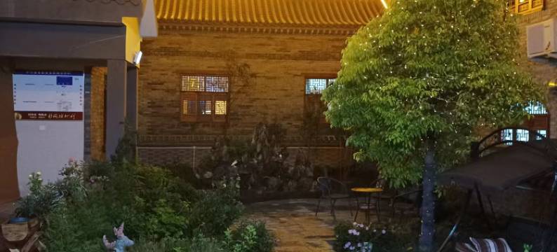 玉兰园民宿(伊川龙凤山景区店)图片