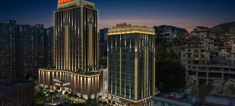 仁怀星辰尊悦国际酒店图片