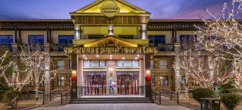 北京南宫温泉庄园酒店图片