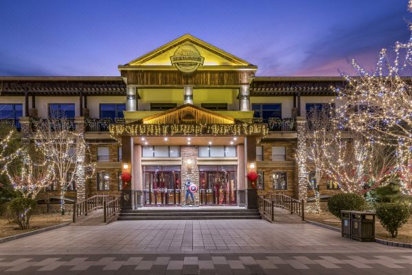 北京南宫温泉庄园酒店预订价格,联系电话位置地址【携程酒店】