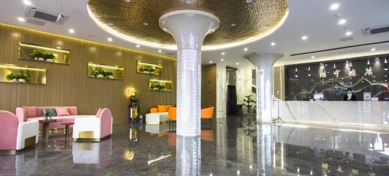 鸿亨酒店(诸暨大唐袜业城店)图片