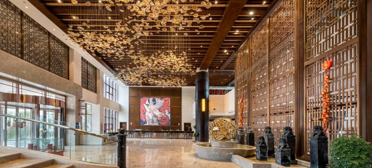 长顺潮井国际大酒店图片