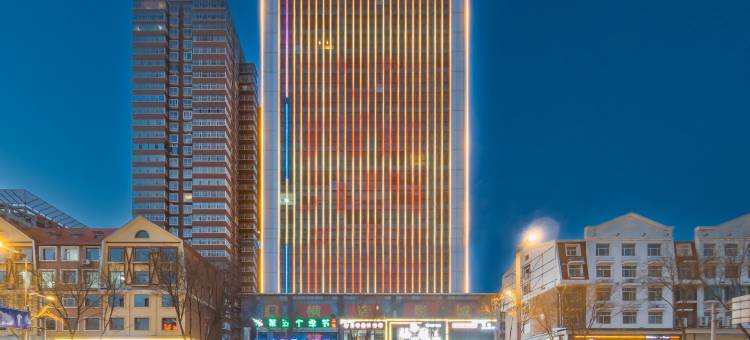 艾扉酒店(吕梁世纪广场店)图片