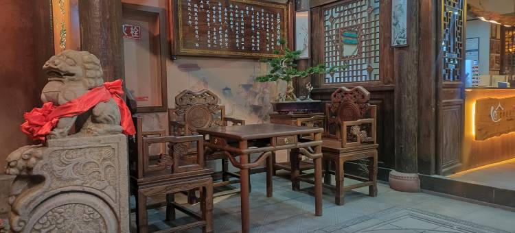 西昌云梦庐酒店(建昌古城店)图片