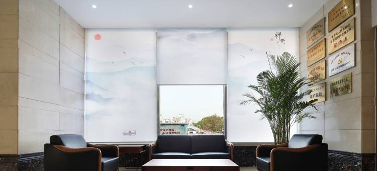 乐享·ENJOY精品酒店(龙岩动车站中山路店)图片