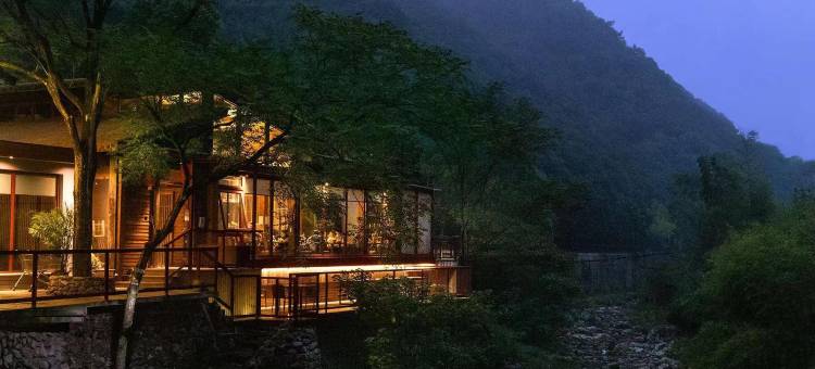 宁海拾貳忆温泉山居图片