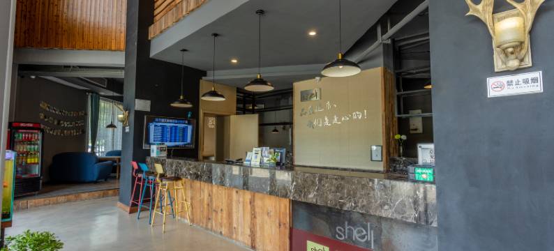 广德紫竹新天地精品酒店(广德南站店)图片