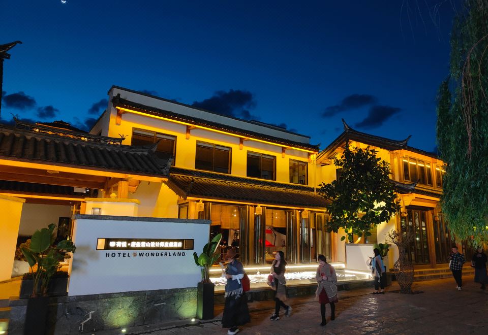 荷悦·麽些雪山设计师度假酒店（丽江束河古镇店）外景图