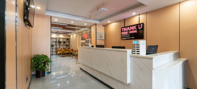 尚客优连锁酒店(济南省立医院店)图片