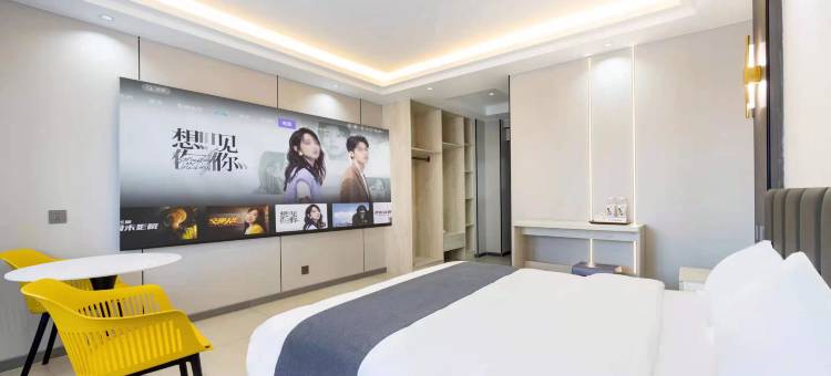 响享住酒店(盘锦市高级中学店)图片