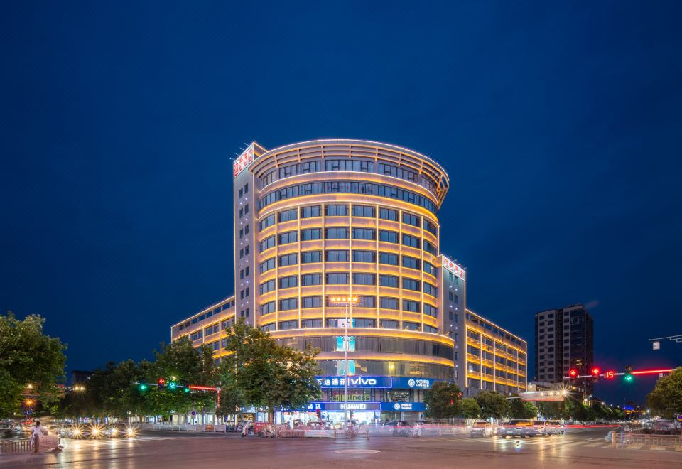 迎君国际酒店（鹿邑县政府明道宫店）外景图