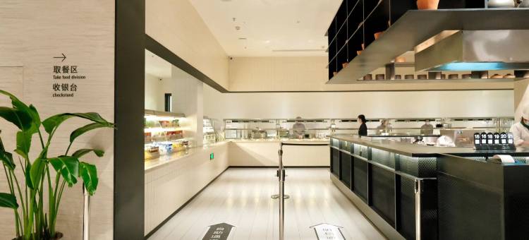 那片海民宿(孤独图书馆礼堂店)图片