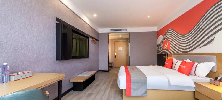 骏怡连锁酒店(遂平县灈阳大道人民医院店)图片