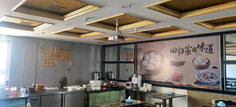 天津新华驿酒店(葛万公路店)图片