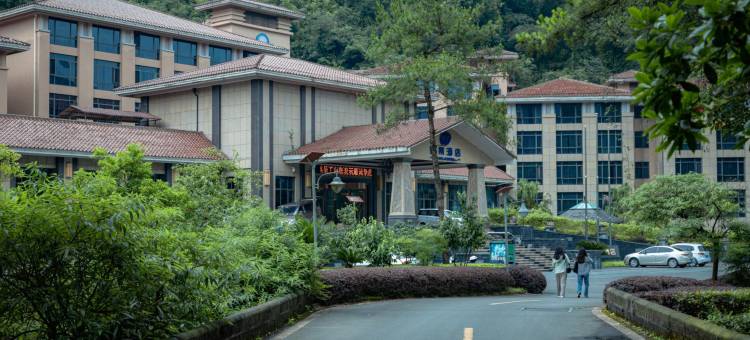 重庆万盛黑山谷耀莱酒店图片