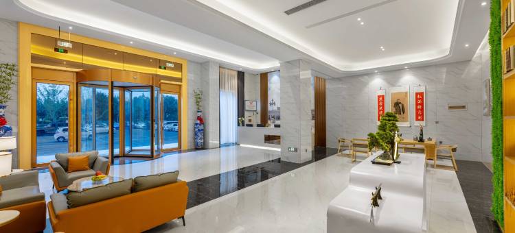 维也纳3好酒店(曲阜高铁东站店)图片