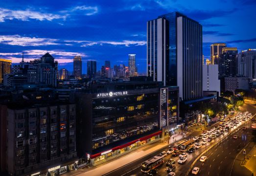 Chengdu Kuanzhai Alley People's Park Subway Station Atour S Hotel Hotel Overview