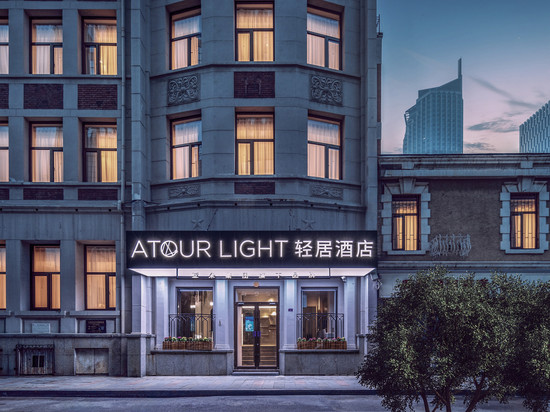 天津五大道小白楼地铁站轻居酒店
