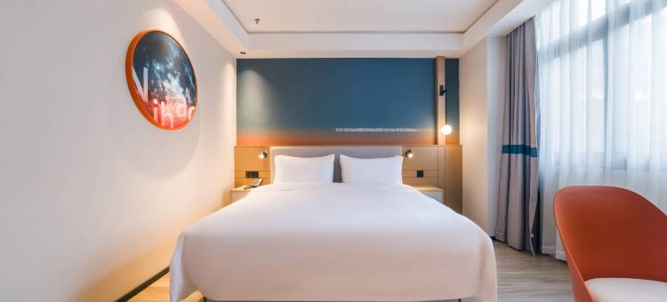 你好酒店(佛山南海大沥店)图片