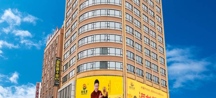 城市便捷酒店(化州火车站店)图片