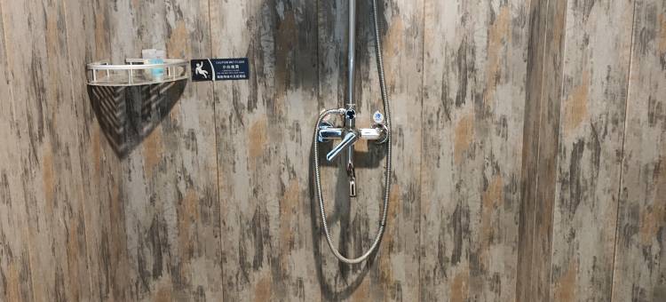 子洲银海三成主题酒店图片